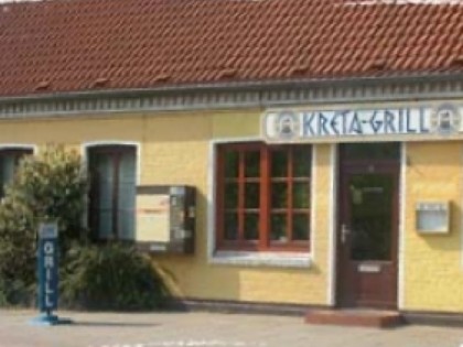 Photo: Kreta Grill